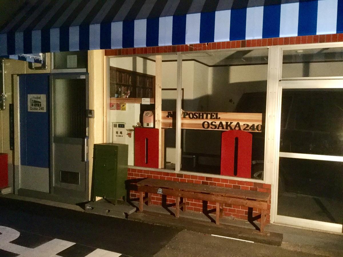 Apartamento Poshtel Osaka 240 Exterior foto